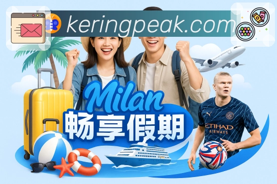 奖项图P2